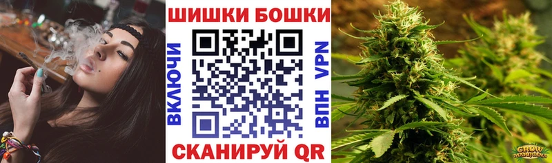 Цена Рыбинск Гашиш  Alpha-PVP  Меф  АМФ  Конопля 