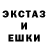 ГЕРОИН хмурый Nikita Krazy