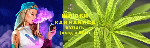 мескалин Армянск