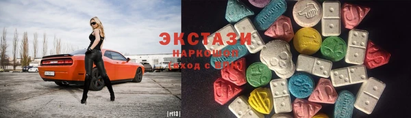2c-b Аркадак