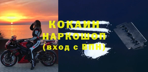 2c-b Аркадак