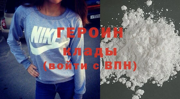 2c-b Аркадак