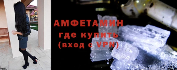 2c-b Аркадак