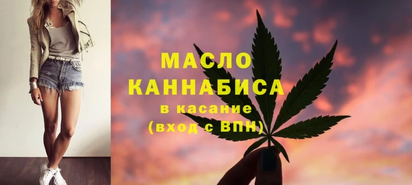 2c-b Аркадак