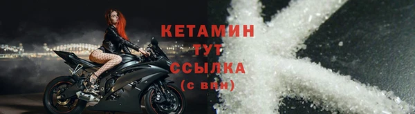 2c-b Аркадак