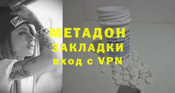 экстази Алзамай
