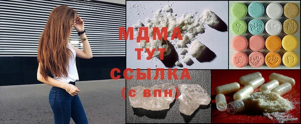 2c-b Аркадак