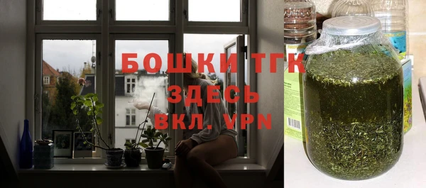 эйфоретик Балабаново