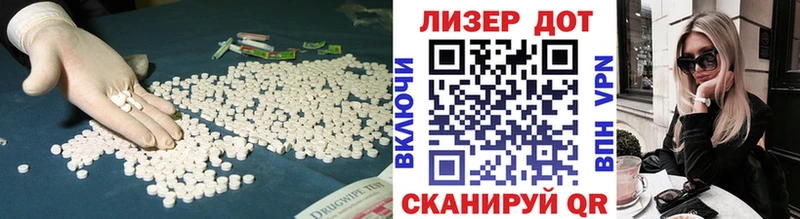 дарк нет официальный сайт  Рыбинск  Лсд 25 экстази ecstasy  купить  