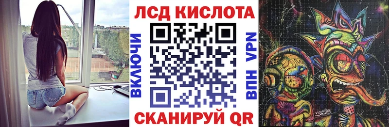 Марки NBOMe 1,5мг  Рыбинск 